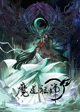 无人引航