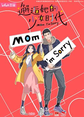 带我去个好地方